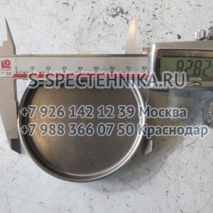Купить Трубка топливная от ТНВД к топливному сепаратору (верх) дв.  ISF3.8 для Камминз - недорого, доставка